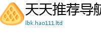 7777788888管家婆老家凤凰便2025年正版资料免费最新版本